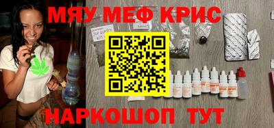 дистиллят марихуана Баксан