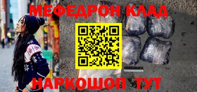 амф Аша