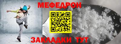 амф Аша
