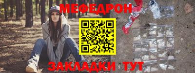 амф Аша
