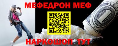 хмурый Ачхой-Мартан