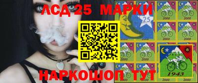 дистиллят марихуана Баксан