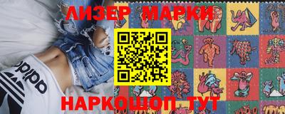 хмурый Ачхой-Мартан