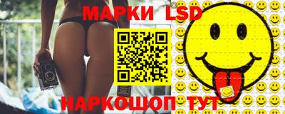 хмурый Ачхой-Мартан
