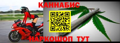 амф Аша