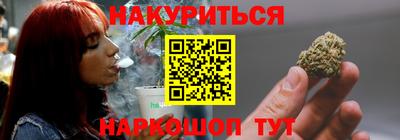 амф Аша