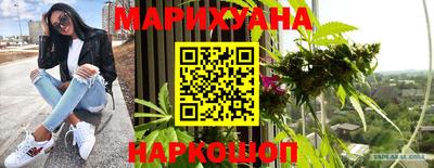 хмурый Ачхой-Мартан