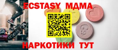хмурый Ачхой-Мартан