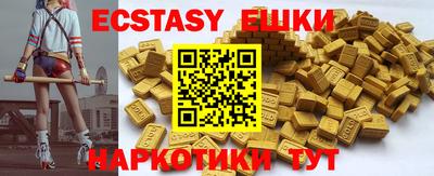 дистиллят марихуана Баксан