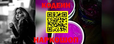 хмурый Ачхой-Мартан