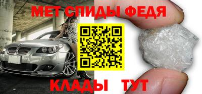 хмурый Ачхой-Мартан
