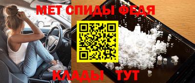хмурый Ачхой-Мартан