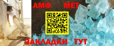 хмурый Ачхой-Мартан