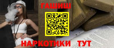 хмурый Ачхой-Мартан