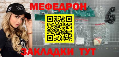 амф Аша