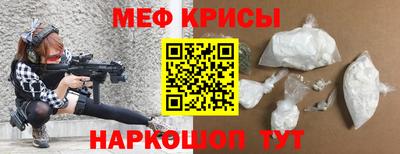 хмурый Ачхой-Мартан