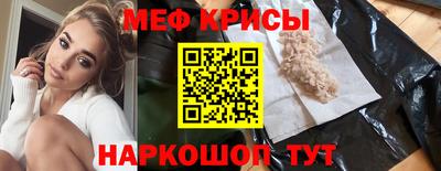 амф Аша